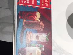 -卡朋西餐(乐峰广场店)