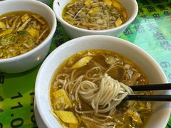 扶风一口香臊面-令氏家外家周秦食府(高新店)