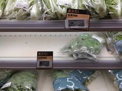 -盒马鲜生(189购物中心店)
