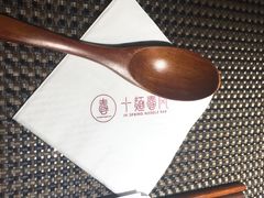 餐具摆设-十面春风·江南面馆(崇宁路店)