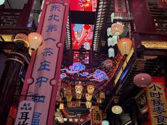 -中街·盛京龙城