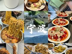 -蚝翅·海鲜粥·烧烤·龙虾季(海曙天一店)