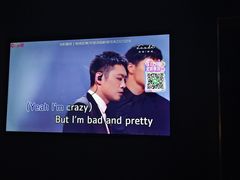 -曼格纳·曼芯馆(杨浦店)