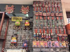 -令氏家外家周秦食府(高新店)