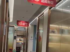 -佛山中大口腔医院·市二级口腔专科医院