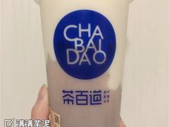-茶百道(南通海门师山广场店)