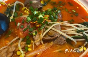 Rich Tomato Hot Pot Base