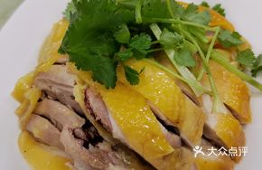 Poached Chicken