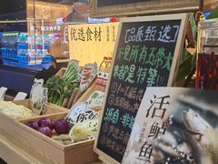 -新太二·鲜料川菜(智慧城广百店)