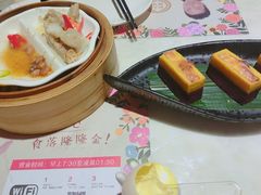 -隆隆金大茶楼(地王广场店)