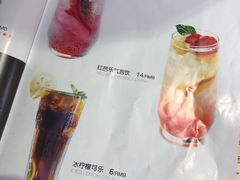 菜单-祖母的魔法厨房(陆家嘴店)