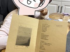 -半勺舒舒(太乙店)