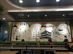 -焦记老潼关肉夹馍(东五路店)
