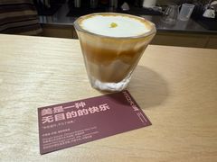 -村口大树(长乐路店)