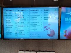 -奈雪的茶(大连新玛特店)