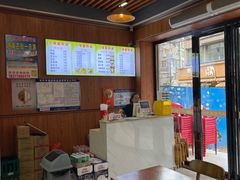 -华姐鸡粉(教育路店)