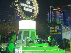 -东莞海德汇一城