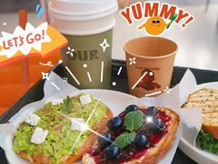牛油果吐司-OUR Bakery(三里屯太古里店)