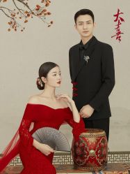 点击看大图 -今生有约婚纱摄影店(景德路店)