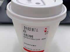 -代数学家algebraist(仙林金鹰店)