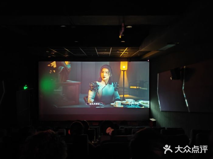 和平影视娱乐城图片