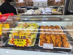 -闻酥园(青羊区人民中路店)