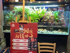 -牛品福潮汕牛肉火锅(旺庄店)