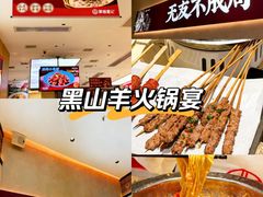 -聚味瞿记·龙虾堂(坡子街店)