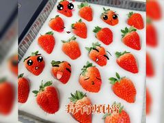 -万达广场(龙湖店)