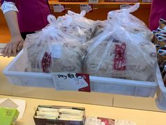 -桂发祥十八街麻花(和平路店)