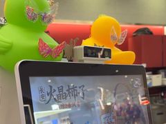 -DQ·蛋糕·冰淇淋(西城红场店)