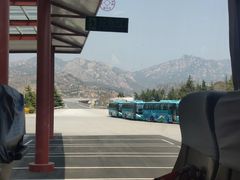 -崂山风景区-大河东游客中心