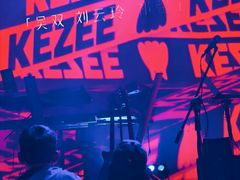 -KEZEE Music Live
