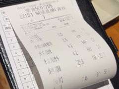 -木屋烧烤(南新店)
