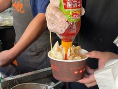 -卞嵊记老味道(嵊州总店)