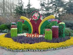 -张福记(五一公园店)