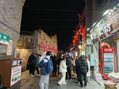 -东西巷