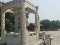 -卢沟桥文化旅游区(卢沟桥)