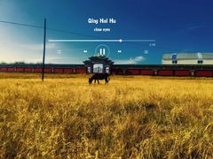 -青海湖国家重点风景名胜区