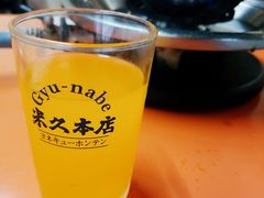 -米久(本店)