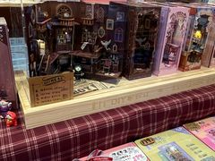 -猫的天空之城概念书店(杭州南宋御街店)