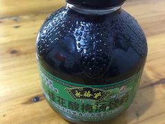 -雲记卢妈冷锅串串(中道街总店)