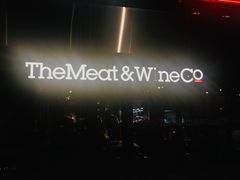 -The Meat & Wine Co Southbank(南岸店)