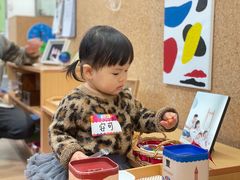 -硅谷蒙学幼儿园