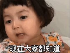 -笑云开汤包店(网巾市店)