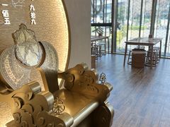 -蟹家大院(保利时光里店)