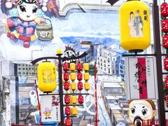 -汕头市小公园