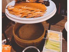 文房烤鸭-局气烤鸭·北京菜(前门店)