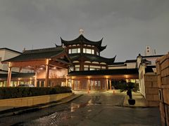 -苏州吴宫泛太平洋酒店