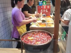 -三兄弟高炉烧饼